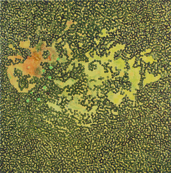 William Holton - Membrane